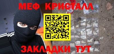 а пвп мука Усть-Джегута