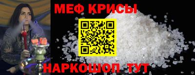 прущий лед Усть-Илимск