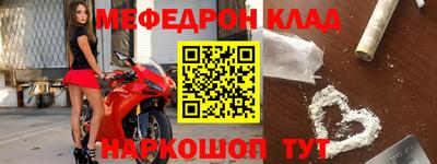 прущие грибы Уссурийск