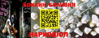 прущие грибы Уссурийск