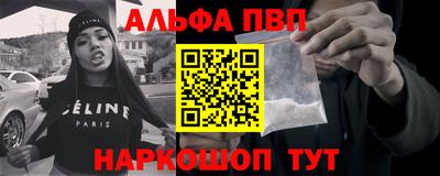 прущие грибы Уссурийск