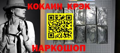 а пвп мука Усть-Джегута