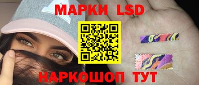 прущий лед Усть-Илимск