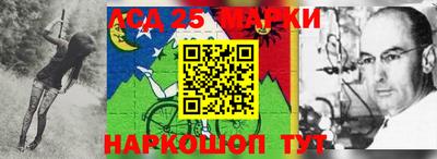 а пвп мука Усть-Джегута