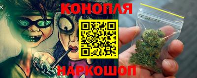 прущие грибы Уссурийск