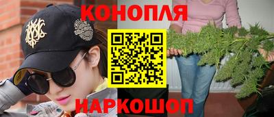 прущий лед Усть-Илимск
