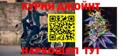 прущий лед Усть-Илимск