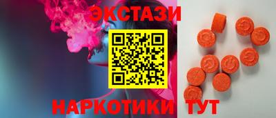 а пвп мука Усть-Джегута