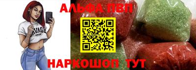 прущий лед Усть-Илимск