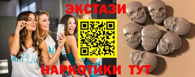 прущий лед Усть-Илимск