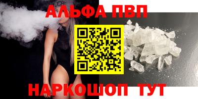 прущий лед Усть-Илимск
