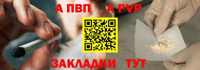 прущий лед Усть-Илимск