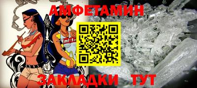 а пвп мука Усть-Джегута