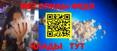 прущие грибы Уссурийск