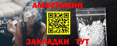 а пвп мука Усть-Джегута