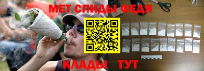 прущий лед Усть-Илимск