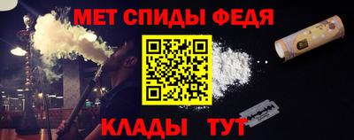 а пвп мука Усть-Джегута