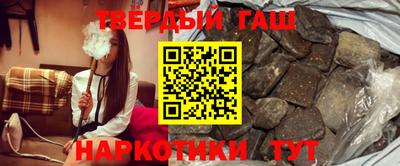 а пвп мука Усть-Джегута