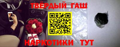 а пвп мука Усть-Джегута