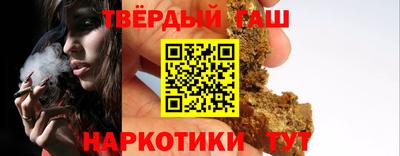 прущий лед Усть-Илимск