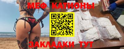 прущие грибы Уссурийск