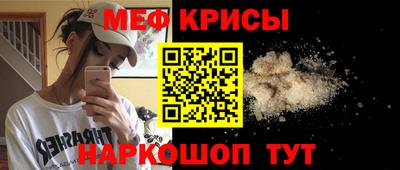 прущие грибы Уссурийск